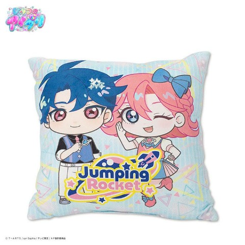 背当てクッション（ひみつのアイプリ）