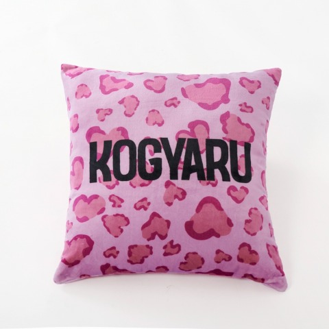 クッション（KOGYARU）