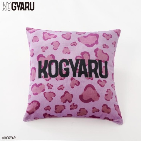 クッション（KOGYARU）