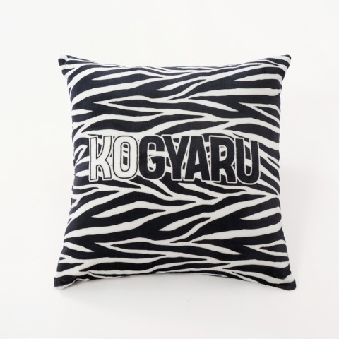クッション（KOGYARU）