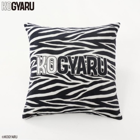 クッション（KOGYARU）