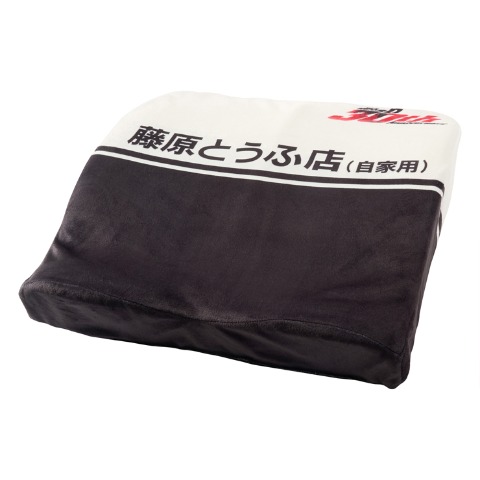 2WAYクッション（頭文字D）