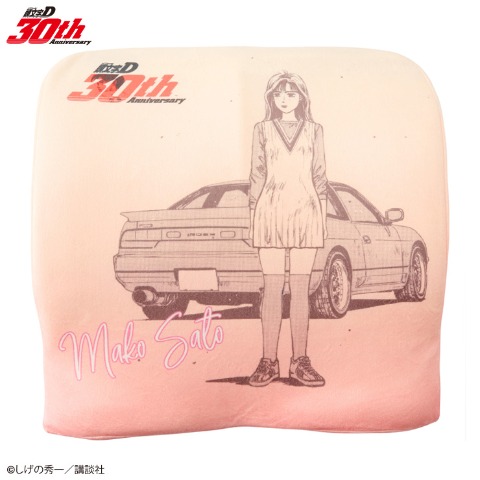 2WAYクッション（頭文字D）