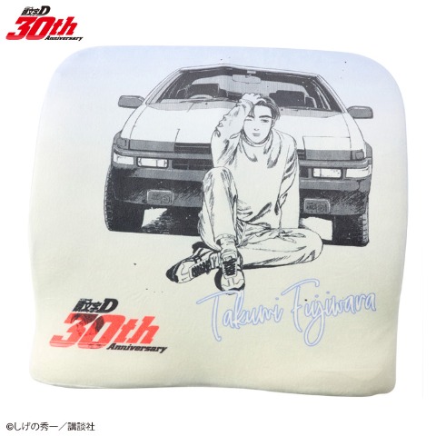 2WAYクッション（頭文字D）