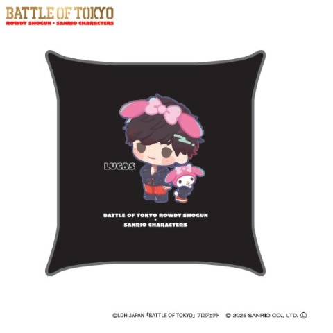 背当てクッション