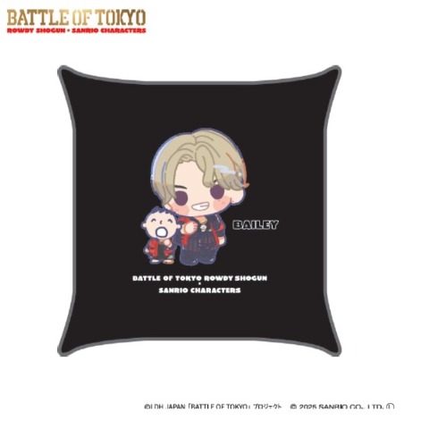 背当てクッション