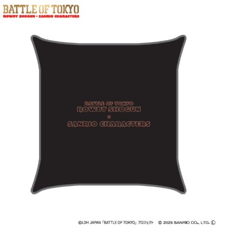 背当てクッション