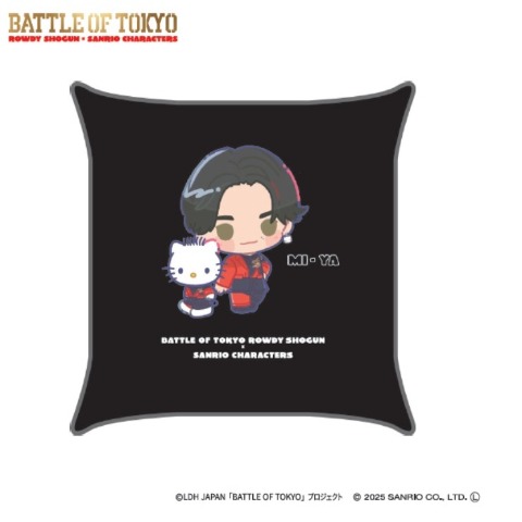 背当てクッション