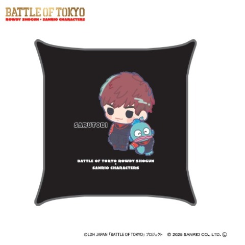 背当てクッション