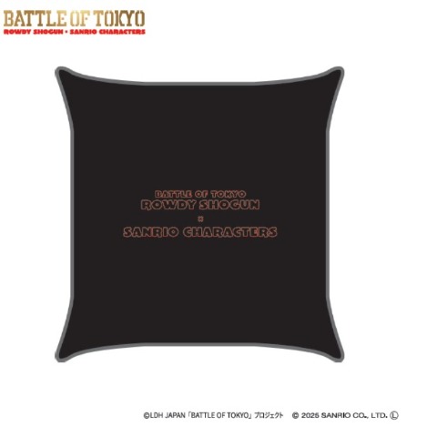 背当てクッション