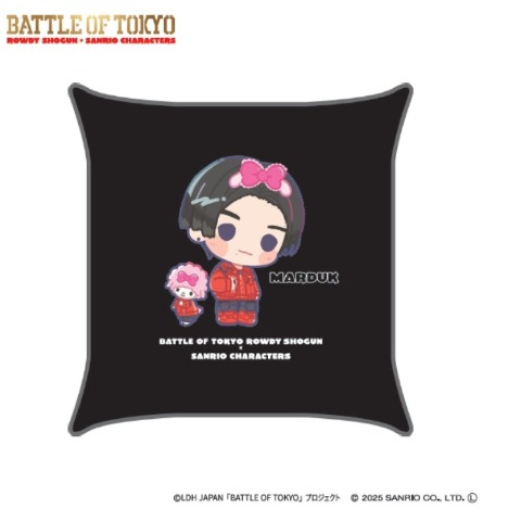 背当てクッション