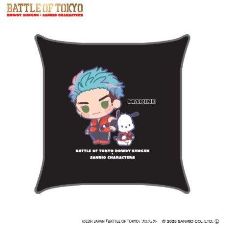 背当てクッション