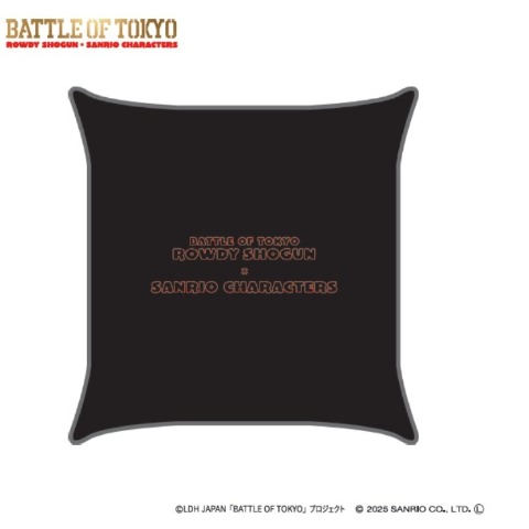 背当てクッション