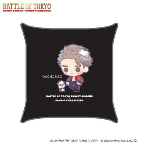 背当てクッション