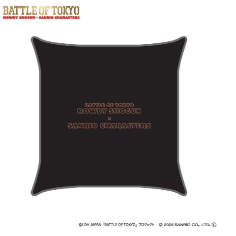 背当てクッション