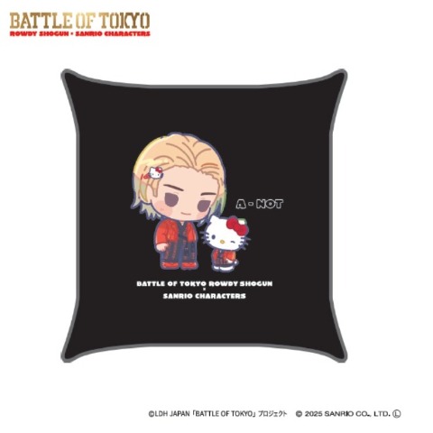 背当てクッション