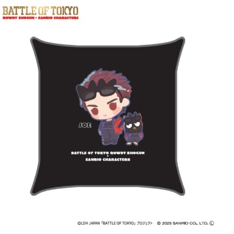 背当てクッション