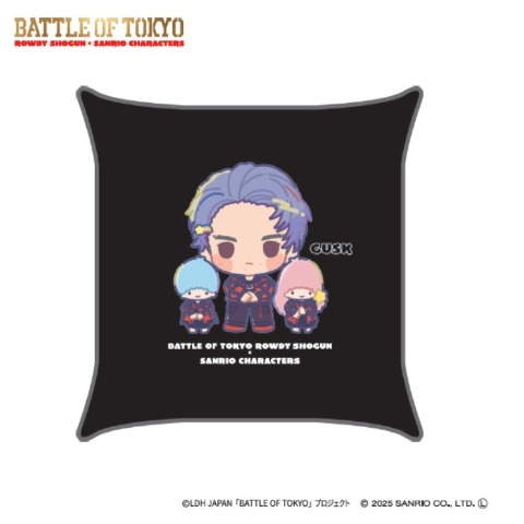 背当てクッション