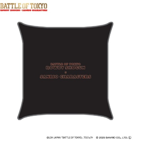 背当てクッション