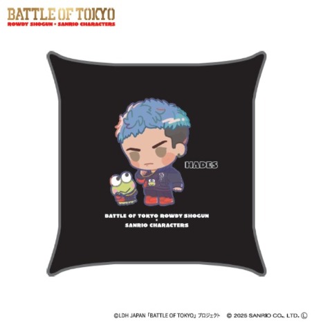 背当てクッション