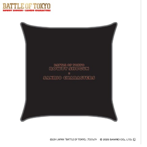 背当てクッション