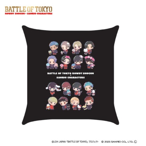 背当てクッション