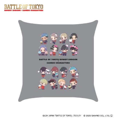 背当てクッション