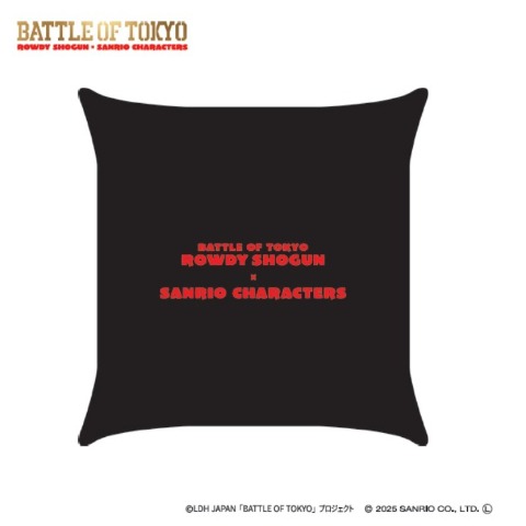 背当てクッション