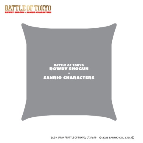 背当てクッション