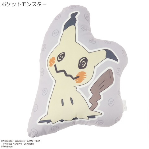 ダイカットクッション（ポケットモンスター）