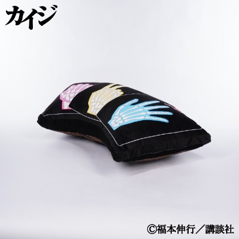 ダイカットクッション（カイジ）