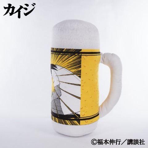 ダイカットクッション（カイジ）