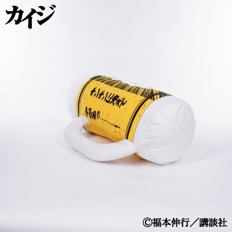 ダイカットクッション（カイジ）