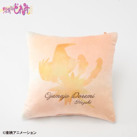 背当てクッション（おジャ魔女どれみ）