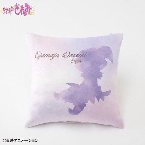 背当てクッション（おジャ魔女どれみ）