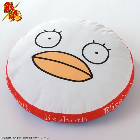 クッション（エリザベス）