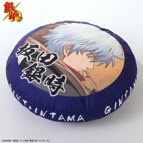 クッション（坂田銀時）