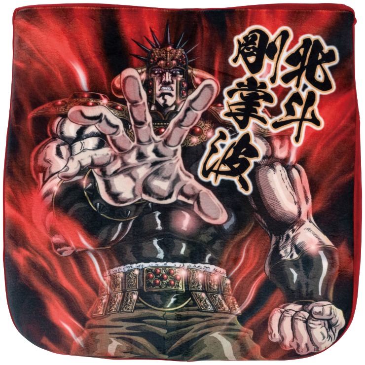 ゼロファイタークッション クッション（アニメ「北斗の拳 -FIST OF THE NORTH STAR