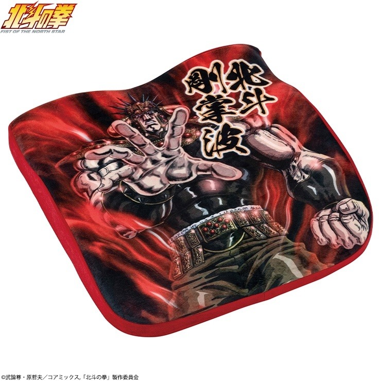 ゼロファイタークッション クッション（アニメ「北斗の拳 -FIST OF THE NORTH STAR