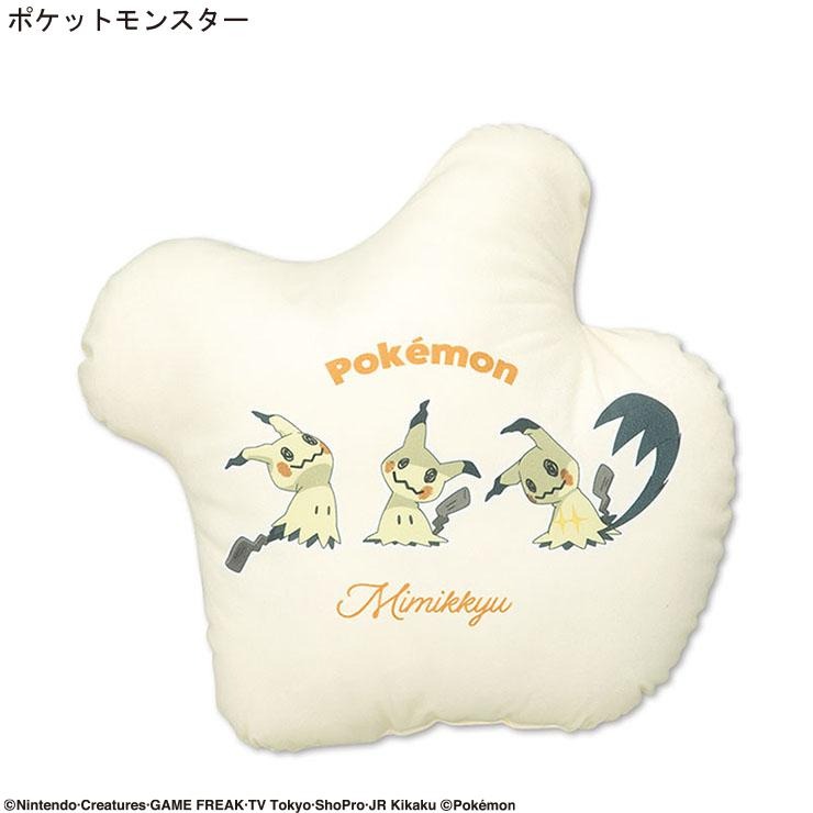 ダイカットクッション（ポケットモンスター） | しまむら | しまむらパーク