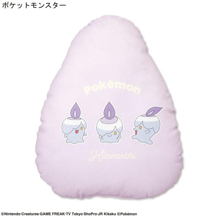 ダイカットクッション（ポケットモンスター） | しまむら | しまむらパーク