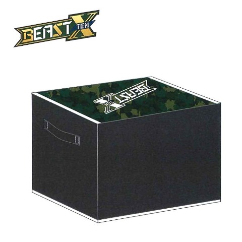 収納ボックス（BEAST X）