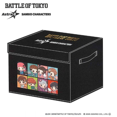 収納ボックス（BATTLE OF TOKYO astro9×SANRIO CHARACTERS）