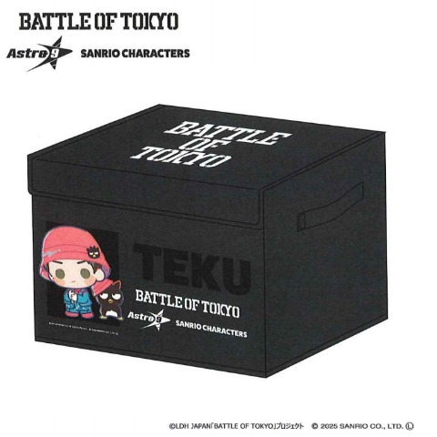 収納ボックス（BATTLE OF TOKYO astro9×SANRIO CHARACTERS）