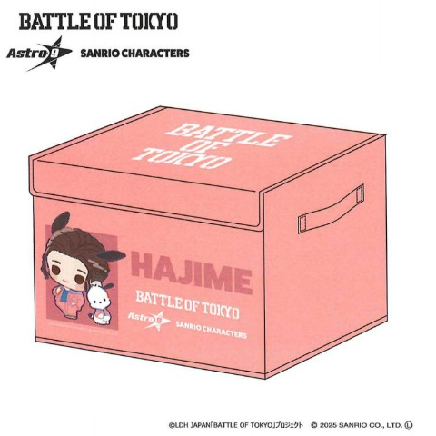 収納ボックス（BATTLE OF TOKYO astro9×SANRIO CHARACTERS）