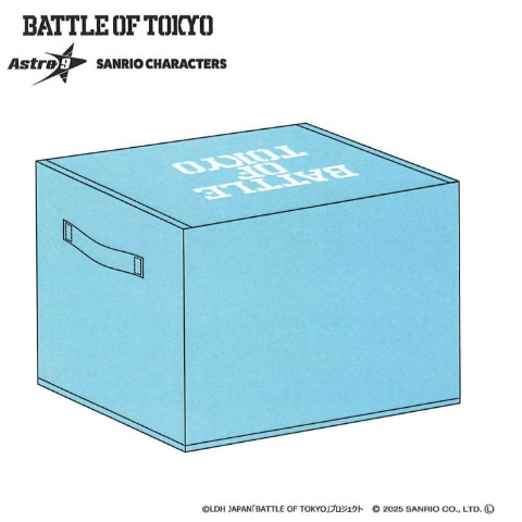 収納ボックス（BATTLE OF TOKYO astro9×SANRIO CHARACTERS）