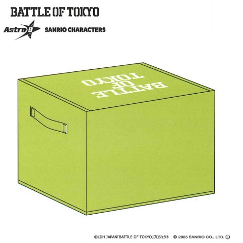 収納ボックス（BATTLE OF TOKYO astro9×SANRIO CHARACTERS）