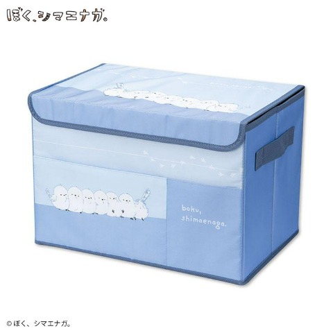 収納ボックス（ぼく、シマエナガ。）