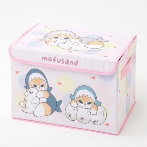 収納ボックス（mofusand）