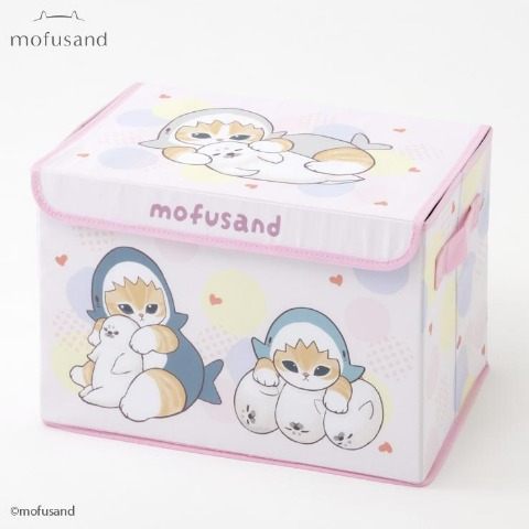 収納ボックス（mofusand）